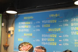 1959424D4E25AEE32094CD